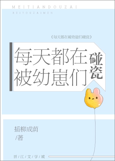 qq名片赞在线刷免费