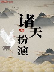 给他甜吻闪电羊