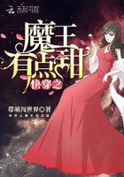 戦乙女2堕落的女神