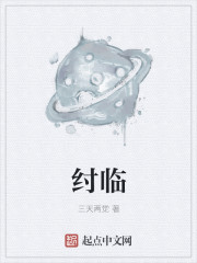 性做爰直播app