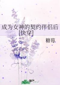 曲阜师范大学研究生