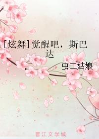 九七影院电影院手机版