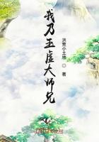 古武狂兵陈青阳全本