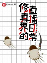 林北辰