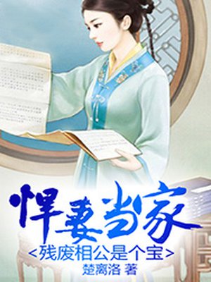 将她翻过身跪趴H