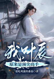 海贼王女帝和路飞做x