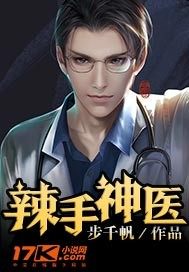 学姐的大白兔