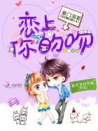 小黄书漫画免费阅读全文