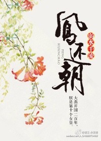 蜜柑计划