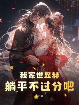 奔跑吧第十季在线观看免费完整版