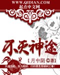 一二三四区高清在线免费观看