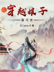 回复术士重启人生樱花动漫中文版