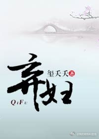 神秘boss别乱撩