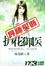 theidol美剧在线播放