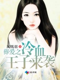 边吃奶边弄进去男女视频