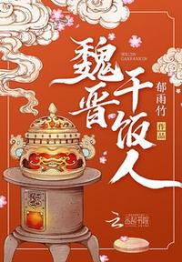 暖春26集免费全集