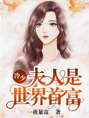 通野未帆2024所有的作品