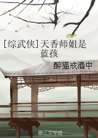 萝li交小说合集