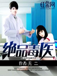 美女扒开腿让男生捅