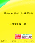 24小时在线观看免费视频