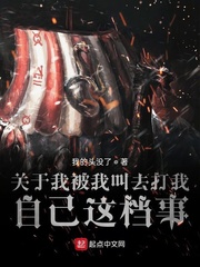 fatehf线剧场版