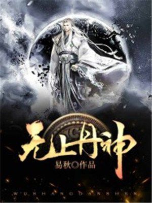 长月烬明电视剧免费观看全集高清