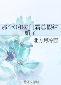 乡村教师马良全文免费