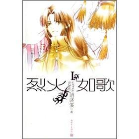 虫虫漫画在线阅读页面免费漫画入口页面弹窗