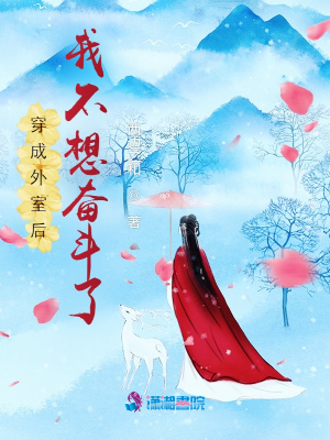 老师真棒漫画免费读