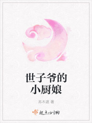 摄影师私拍一区二区