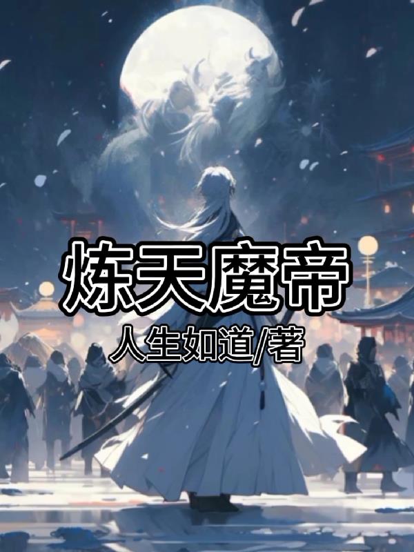 神奇女侠h人版无删减在线观看