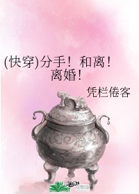 怦然心动漫画在线观看 免费