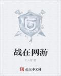 皇帝成长计划无敌版