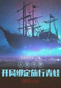 问道海外版下载