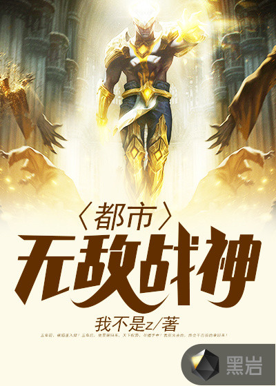 谜妹漫画去广会员破解最新.apk