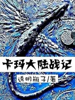 私房片官网