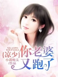 蕾米莉亚本子