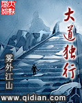 十七岁日本电影高清免费观看