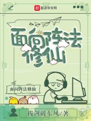 歪歪漫画在线阅读页面免费漫画入口