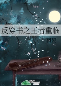 张筱雨的魅惑