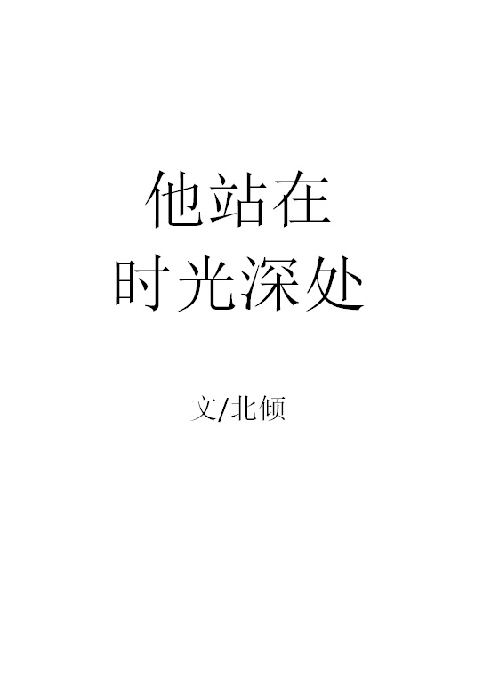 绝命毒师第五季