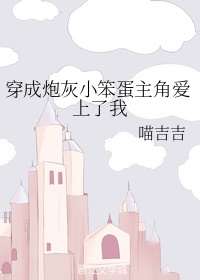 绿巨人推广官网