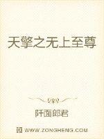 窑子开张了题目BY吃肉长高笔趣阁