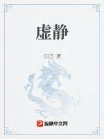 尔冬升电影