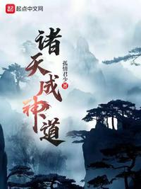 教师妻子沦为公共厕所