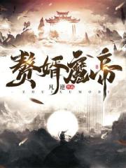 美人图秋瓷炫完整版