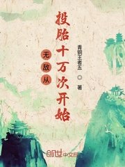 老师影院免费