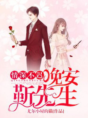 七仙女欲春2未删减