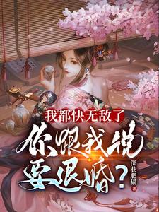 女人与狥交免费看