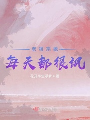 隐秘而伟大李易峰